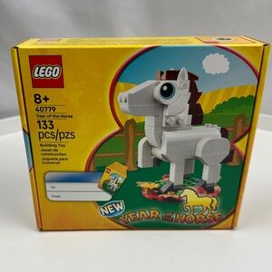 Lego Year of the Horse set